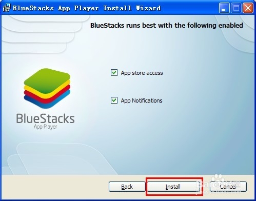 怎么安裝安卓android模擬器