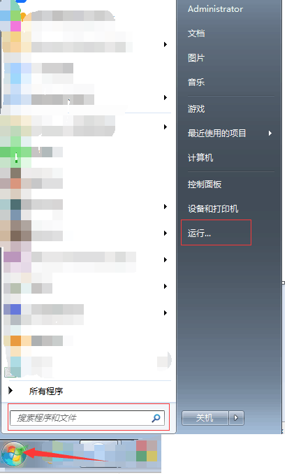 搜狗輸入法候選框卡頓怎么辦 搜狗輸入法候選框卡頓解決辦法