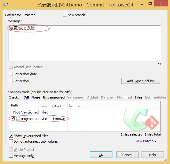3.2.png 技術分享