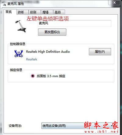 訊飛輸入法 訊飛輸入法