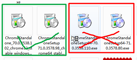 正確的離線安裝包