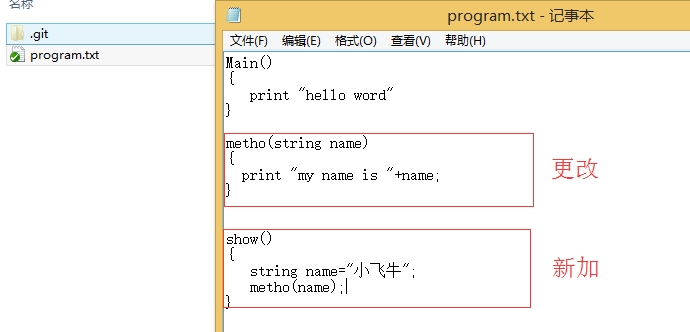7.1.png 技術分享