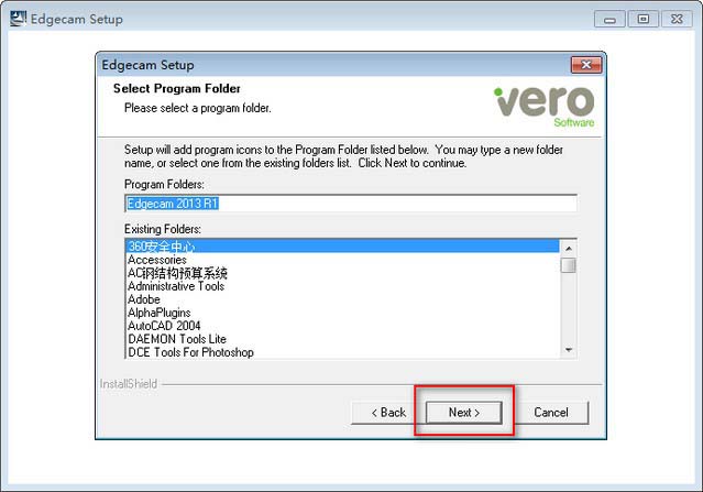 EdgeCAM 2013安裝教程