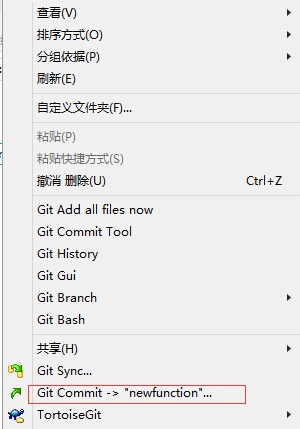 7.2.png 技術分享