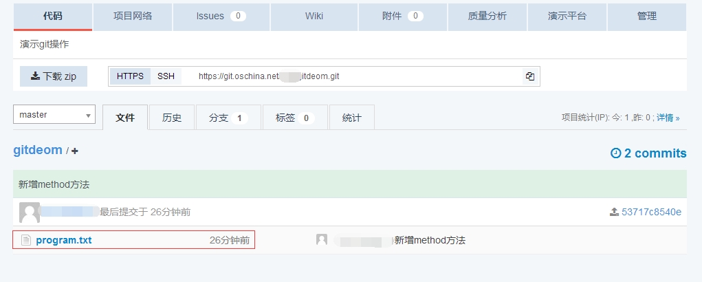 6.3.png 技術分享