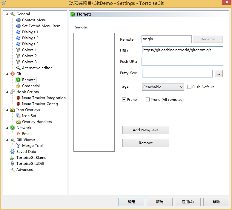 6.2.1.png 技術分享