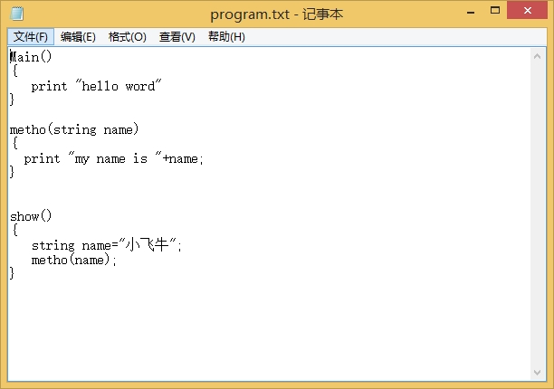 7.5.png 技術分享