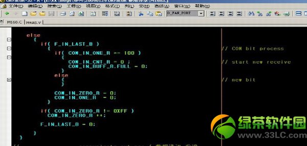 ue編輯器怎么用?ultraedit使用教程6