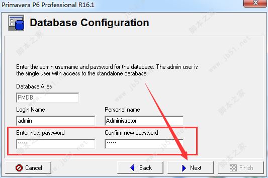 Primavera P6項目管理軟件安裝教程