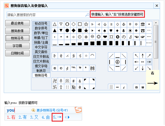 2014-9-16 10-55-02.png