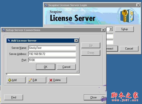 TestTrack Pro v7.5.4免費版 附安裝配置教程