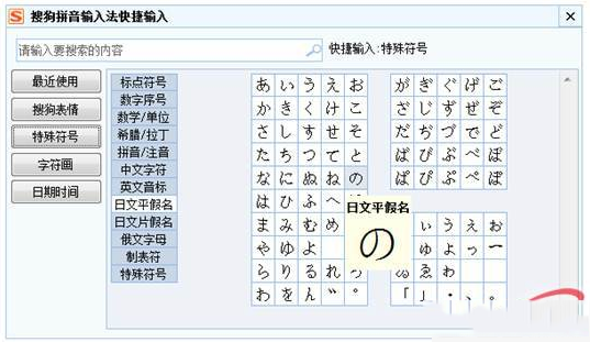 2014-9-16 10-54-45.png