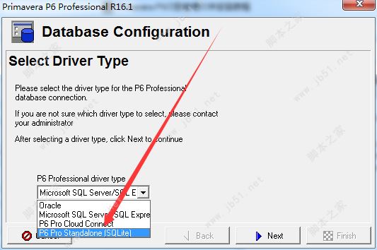 Primavera P6項目管理軟件安裝教程
