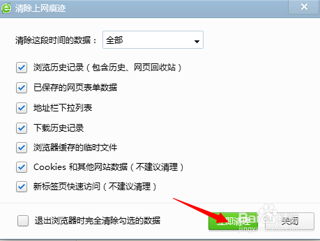 論壇賬號被封怎么辦