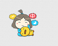 怎么下百度輸入法皮膚?怎么換百度輸入法皮膚?