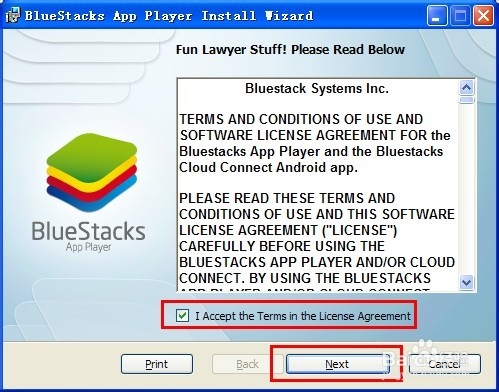 怎么安裝安卓android模擬器