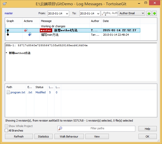 4.1.png 技術分享