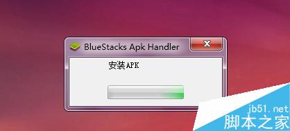 17App電腦版怎么用 17App電腦版使用教程