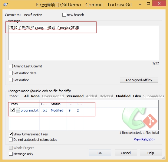 7.4.png 技術分享