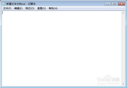 搜狗輸入法如何打數學單位