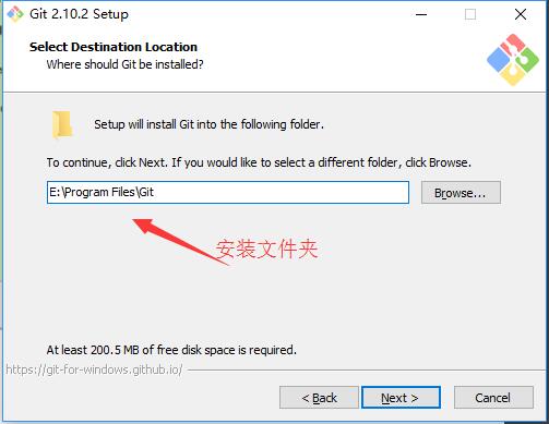 Git for Windows安裝與配置詳細(xì)教程（第一篇）3.jpg