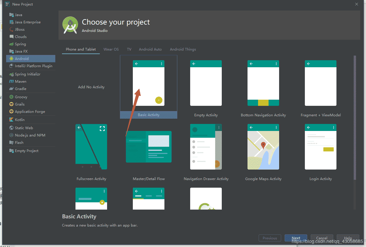 IDEA搭建Android開發環境