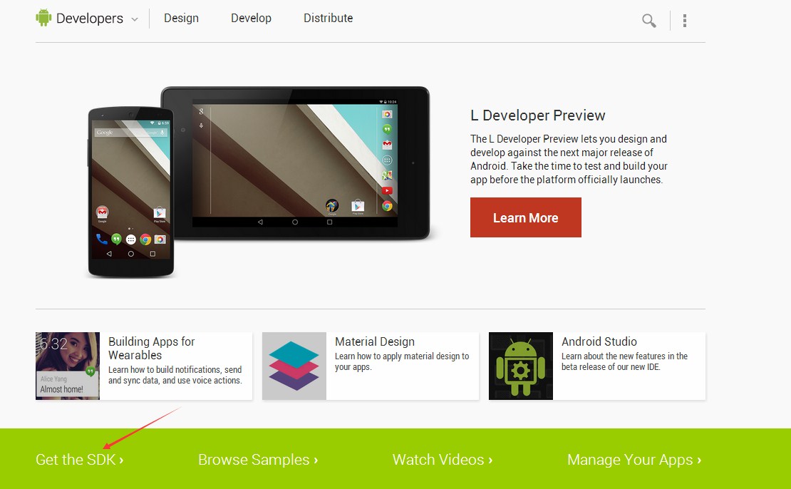 IDEA 13搭建Android集成開(kāi)發(fā)環(huán)境