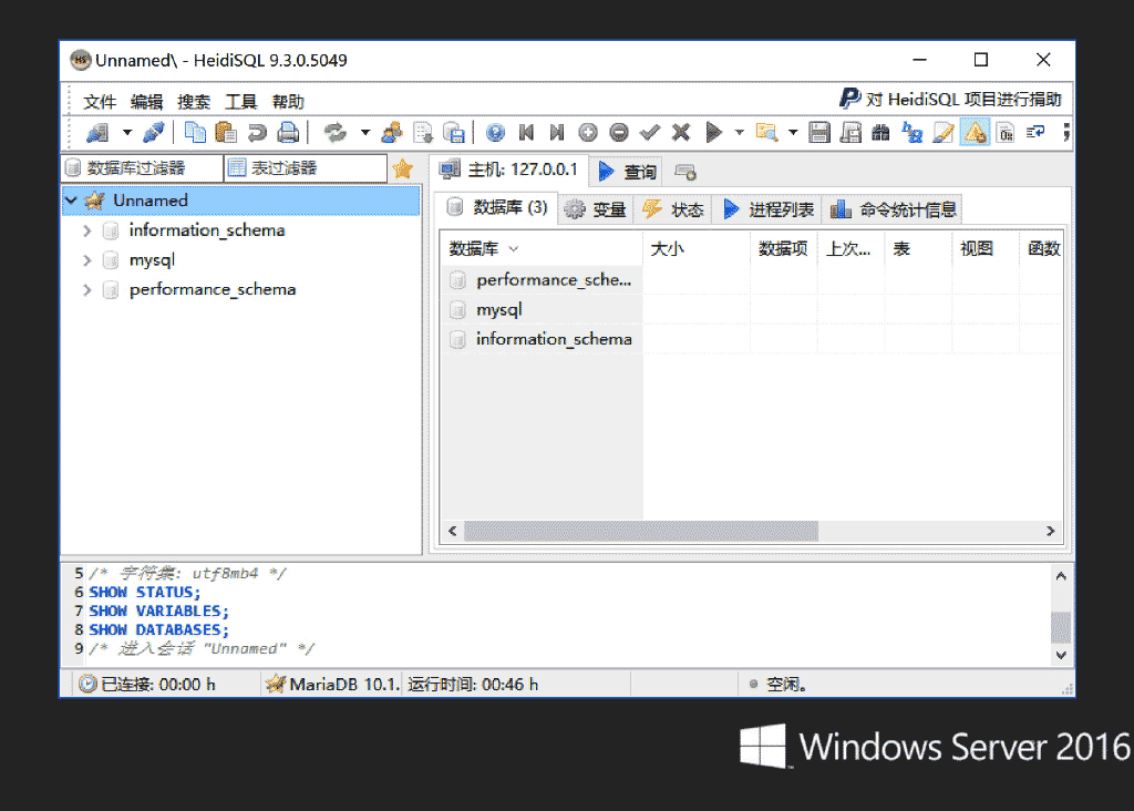 請輸入圖片描述