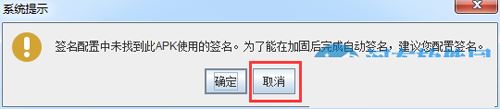 360加固助手有用嗎？360加固助手使用方法