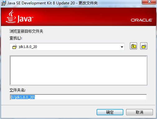 IDEA 13搭建Android集成開(kāi)發(fā)環(huán)境