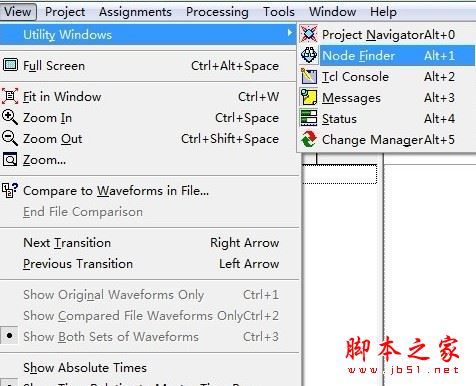 quartus怎么用？Quartus II創(chuàng)建工程及編譯過(guò)程的使用方法