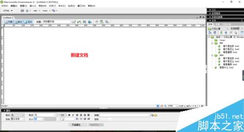 Dreamweaver創(chuàng)建層和為層里插入圖像