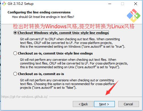 Git for Windows安裝與配置詳細(xì)教程（第一篇）7.jpg