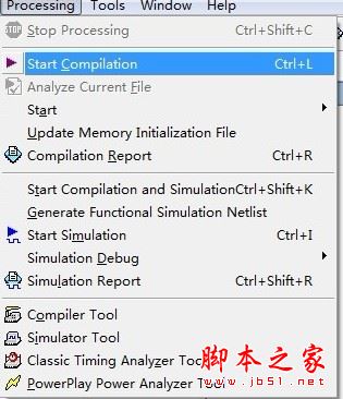 quartus怎么用？Quartus II創(chuàng)建工程及編譯過(guò)程的使用方法