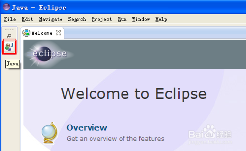 eclipse安裝教程