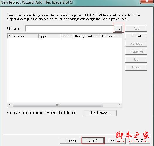 quartus怎么用？Quartus II創(chuàng)建工程及編譯過(guò)程的使用方法