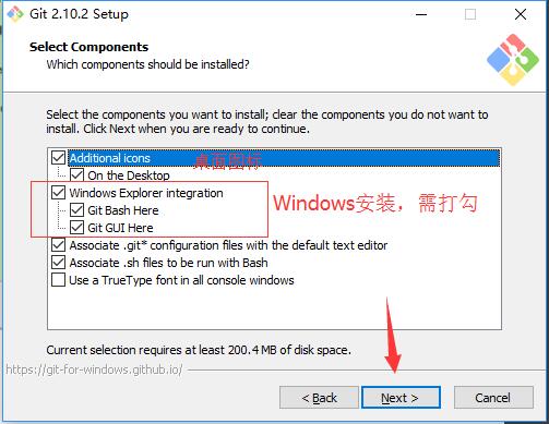 Git for Windows安裝與配置詳細(xì)教程（第一篇）4.jpg