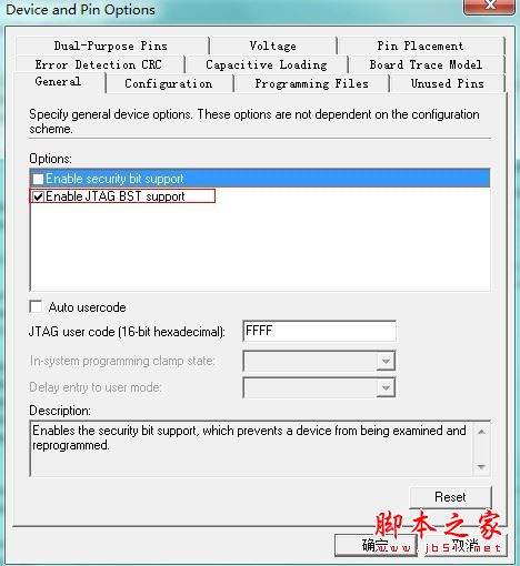 quartus怎么用？Quartus II創(chuàng)建工程及編譯過(guò)程的使用方法