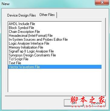 quartus怎么用？Quartus II創(chuàng)建工程及編譯過(guò)程的使用方法