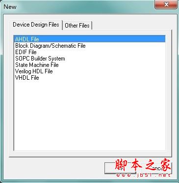 quartus怎么用？Quartus II創(chuàng)建工程及編譯過(guò)程的使用方法
