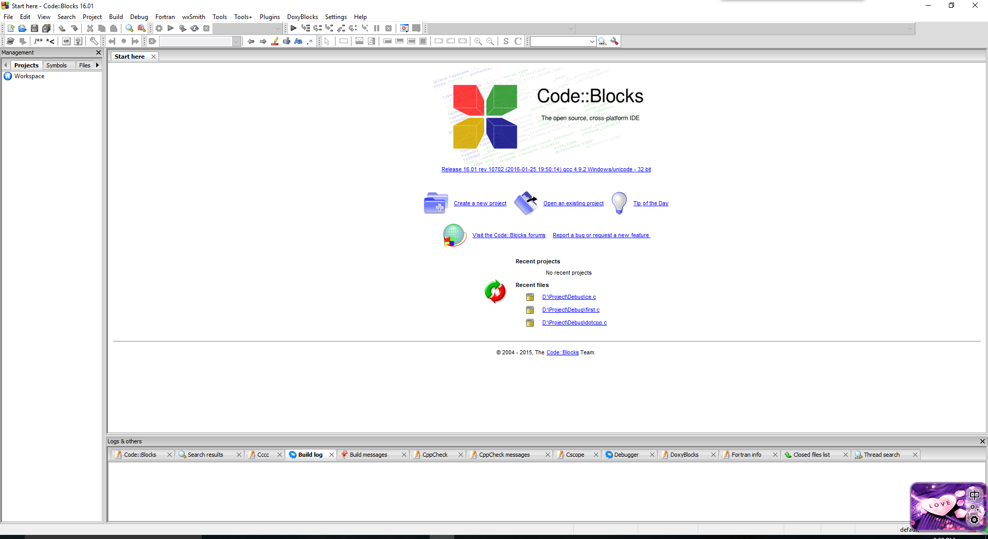 CodeBlocks的入門使用教程