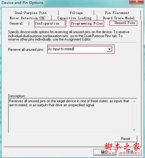 quartus怎么用？Quartus II創(chuàng)建工程及編譯過(guò)程的使用方法