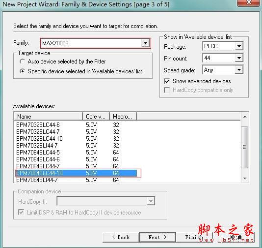 quartus怎么用？Quartus II創(chuàng)建工程及編譯過(guò)程的使用方法