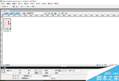 Dreamweaver中如何創(chuàng)建表格和表格的編輯