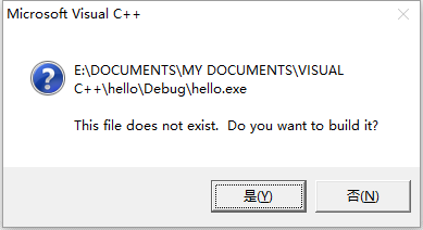 windows程序設(shè)計(jì)編寫(xiě)Hello world 程序