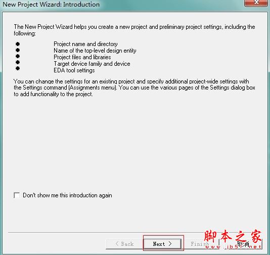 quartus怎么用？Quartus II創(chuàng)建工程及編譯過(guò)程的使用方法