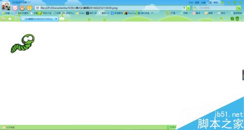 Dreamweaver中如何設置熱區(qū)