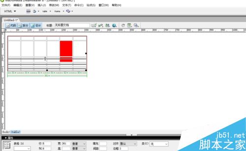 Dreamweaver中如何創(chuàng)建表格和表格的編輯