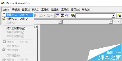 windows程序設(shè)計(jì)編寫(xiě)Hello world 程序