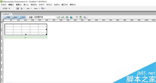 Dreamweaver中如何創(chuàng)建表格和表格的編輯
